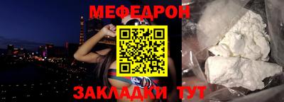 кокаин VHQ Аргун