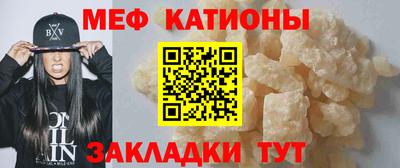кокаин VHQ Аргун