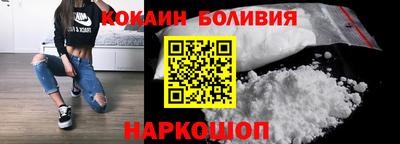 первитин Апшеронск