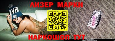 кокаин VHQ Аргун