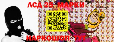 кокаин VHQ Аргун