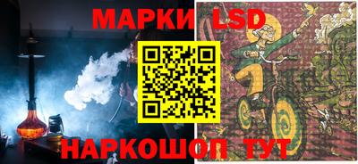 кокаин VHQ Аргун