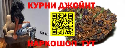 первитин Апшеронск