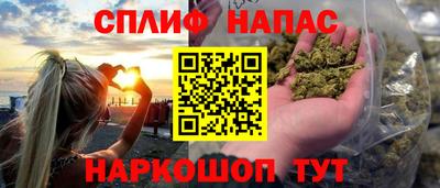 кокаин VHQ Аргун