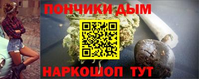 кокаин VHQ Аргун
