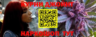 кокаин VHQ Аргун