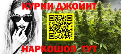 первитин Апшеронск