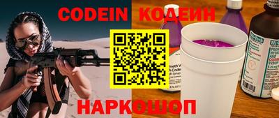 кокаин VHQ Аргун