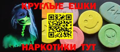 кокаин VHQ Аргун