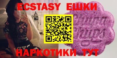 кокаин VHQ Аргун