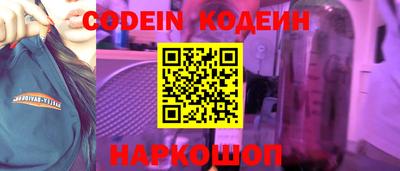 кокаин VHQ Аргун