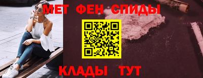 кокаин VHQ Аргун