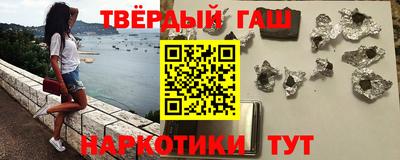 кокаин VHQ Аргун
