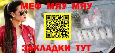 марки nbome Апрелевка