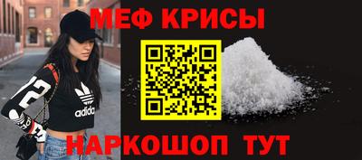 марки nbome Апрелевка
