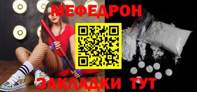 марки nbome Апрелевка