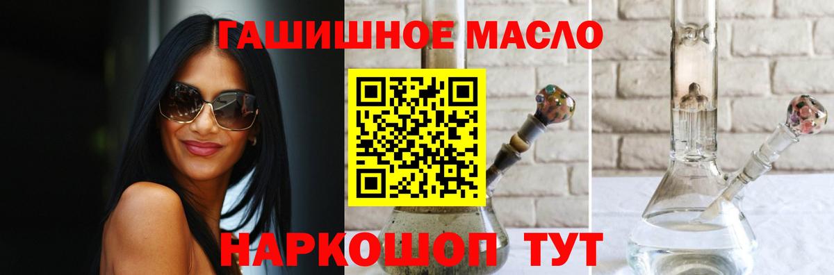 Березники  кракен ссылки  Вход с VPN  ТГК вейп 